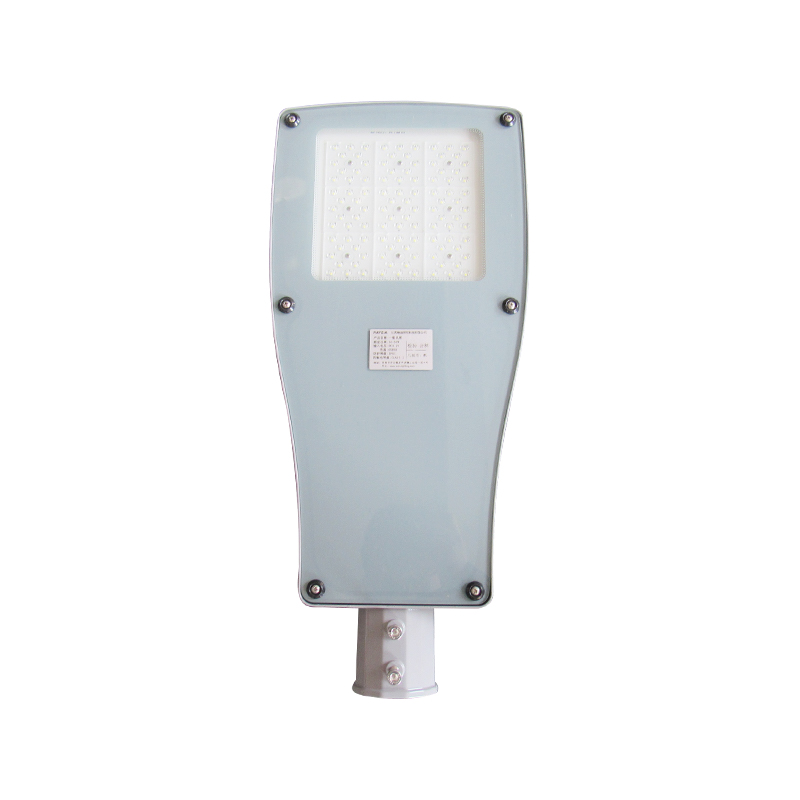 DDK-ASIA STAR 60-200W Utendørs LED-lamper Gatelys